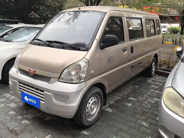 2019 Wuling Motors Rongguang