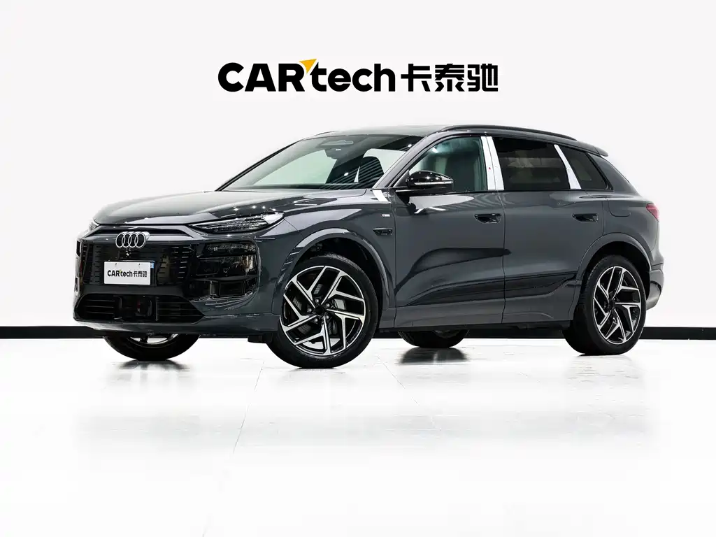Audi Q6L E-tron