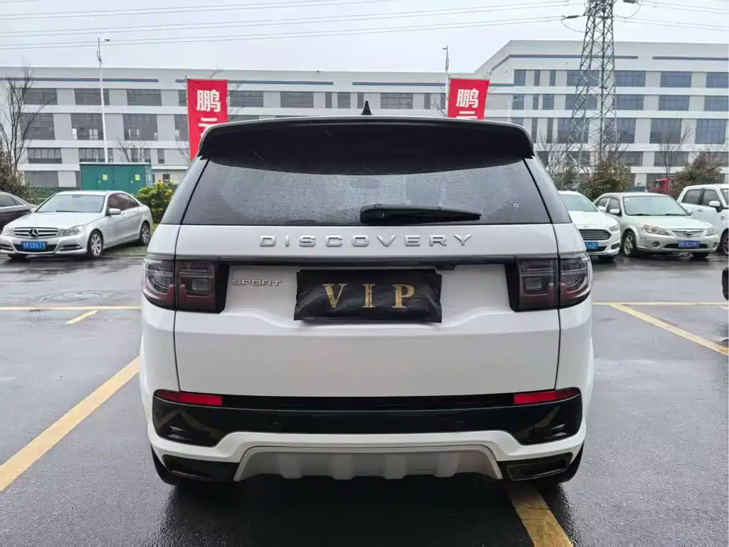 Land Rover Discovery Sport — миниатюра 4