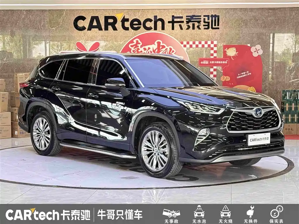 Toyota Highlander — миниатюра 3