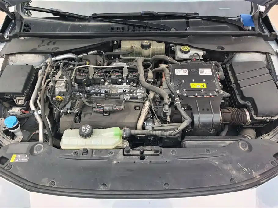 GAC Empow 2023 H