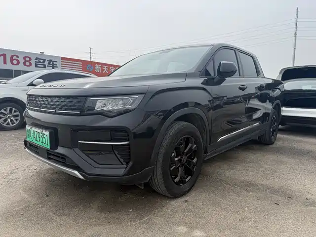 GEELY RADAR HORIZON 2024