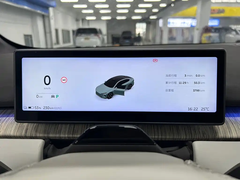 NIO ET7 — миниатюра 7