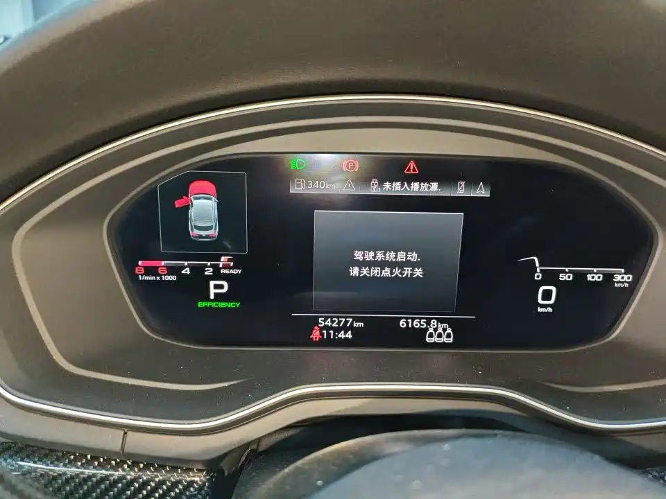 Audi A5 (Import) — миниатюра 7