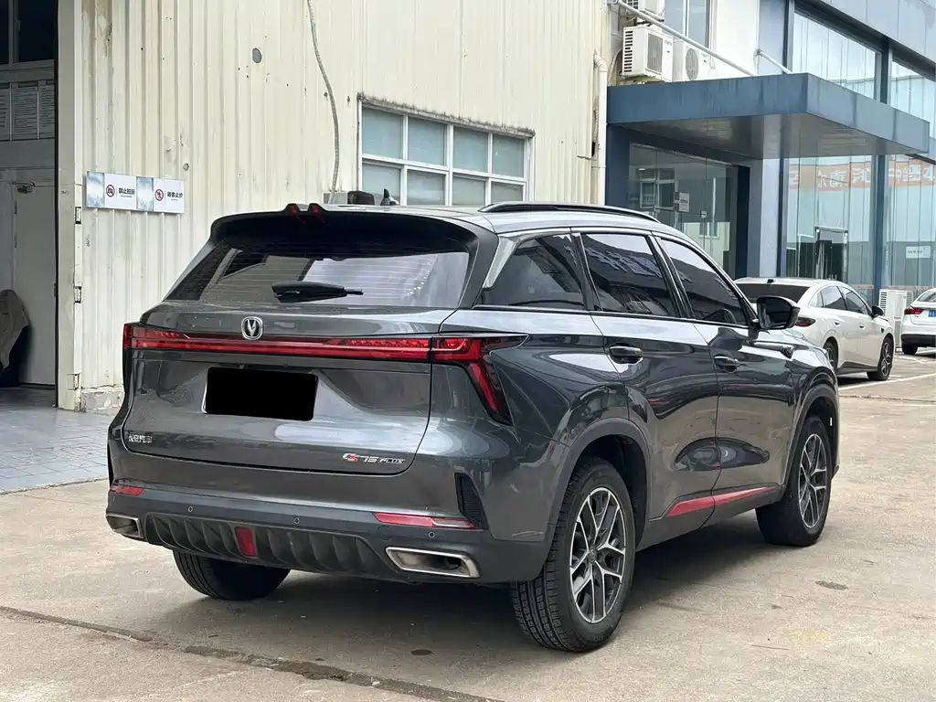 Changan CS75 PLUS — миниатюра 9