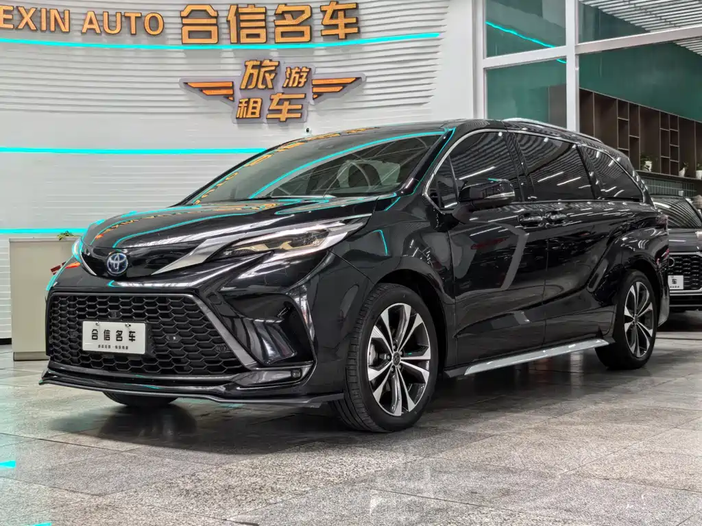 Toyota Granvia 2023