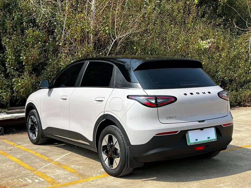 GEELY GALAXY STAR WISH