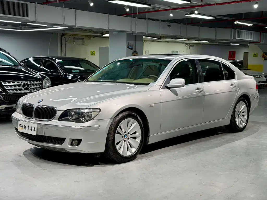 BMW 7 Series 2006
