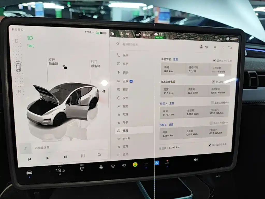 Tesla Model Y — миниатюра 13