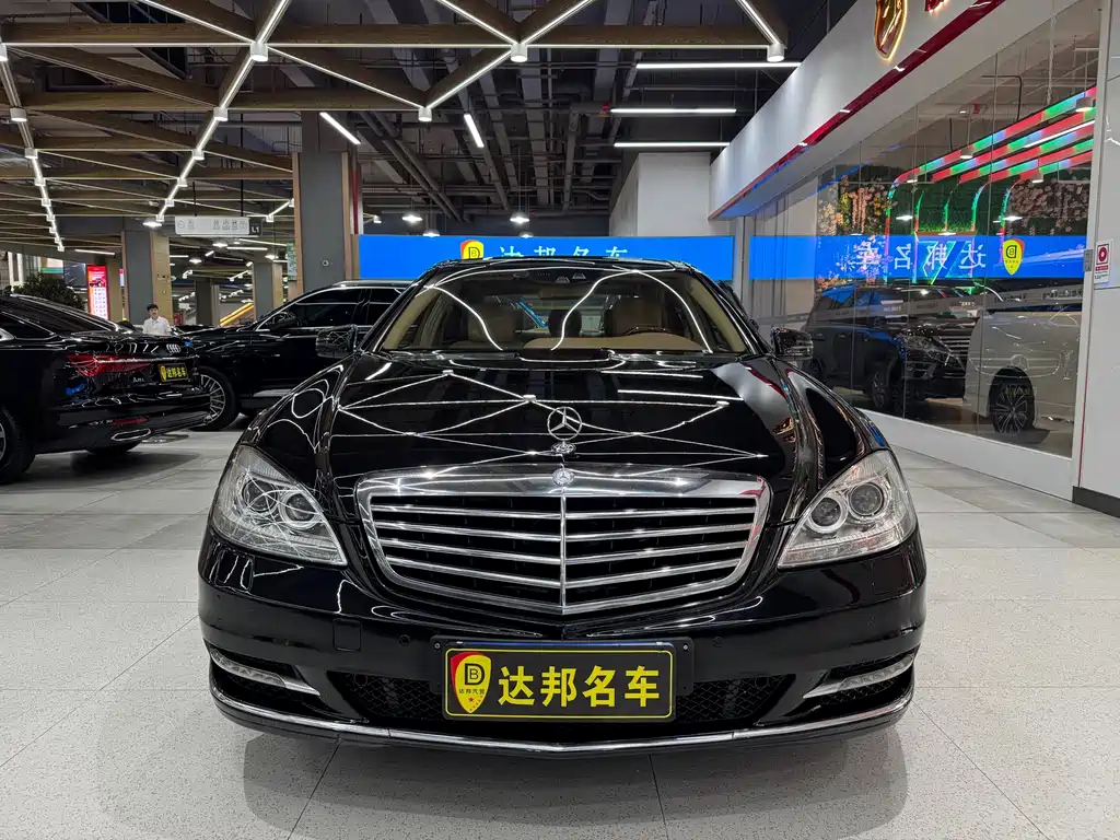 Mercedes-Benz S-Class — миниатюра 2