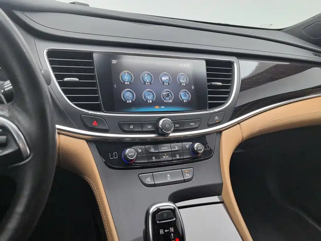 Buick LaCrosse — миниатюра 12