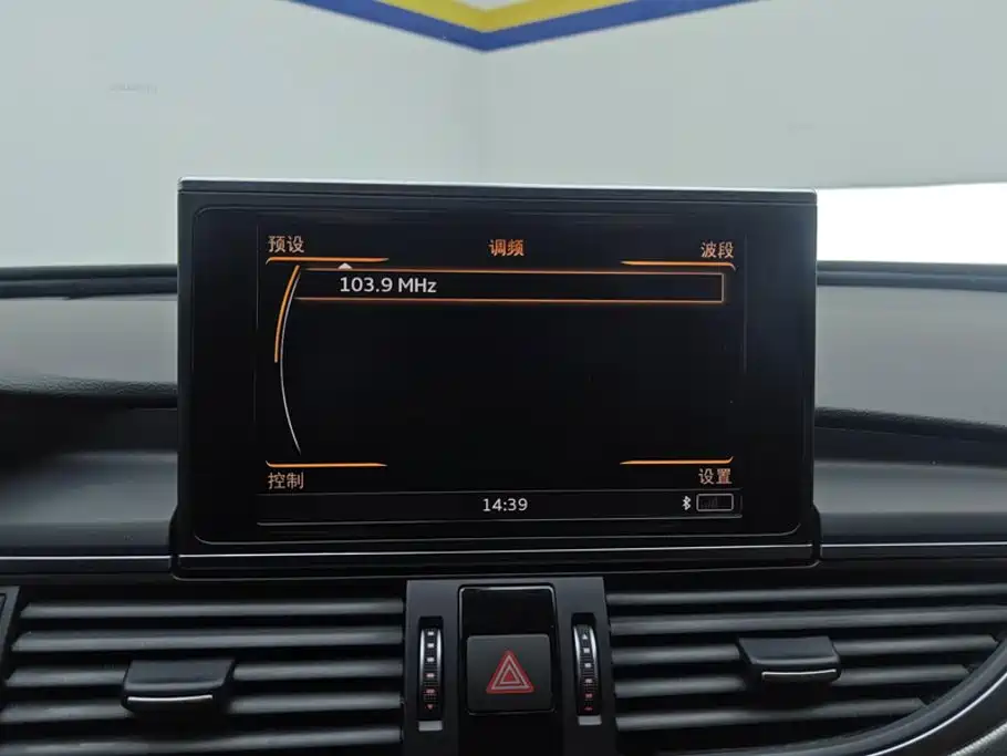 Audi A6L — миниатюра 13