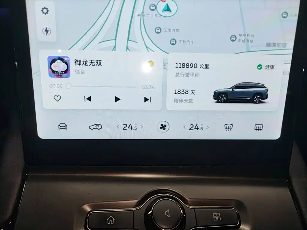 NIO ES6 — миниатюра 12