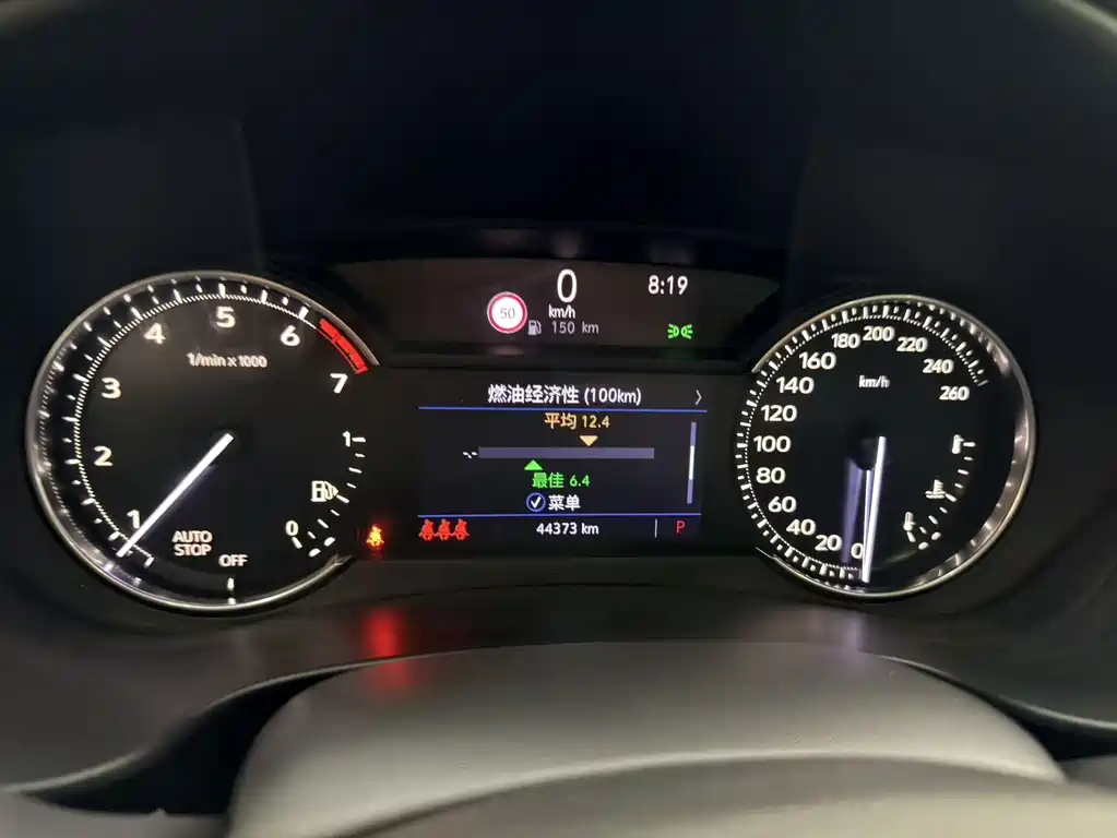 Cadillac XT4 — миниатюра 10