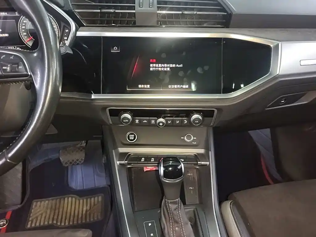 Audi Q3 — миниатюра 13