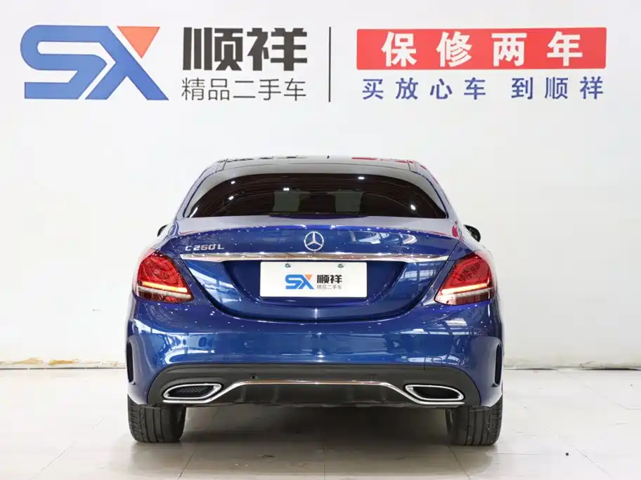 Mercedes-Benz C-Class — миниатюра 5