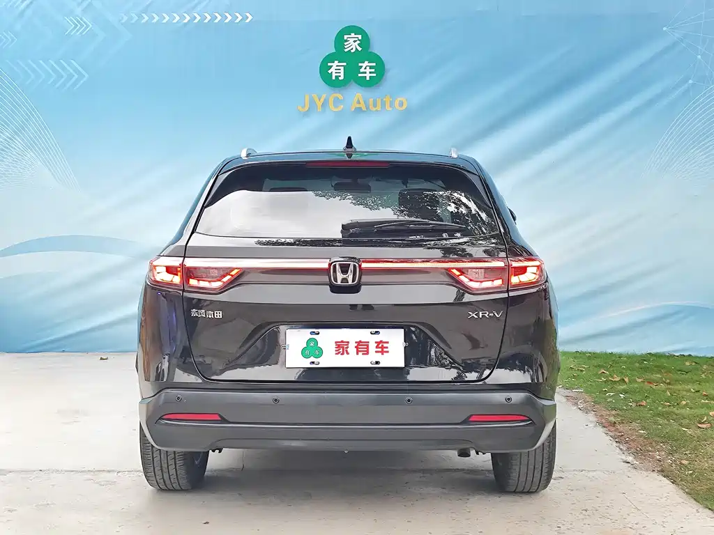 Honda XR-V - фото 6