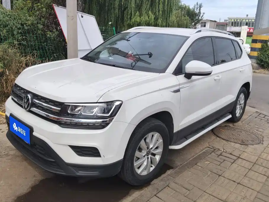 Volkswagen Tharu