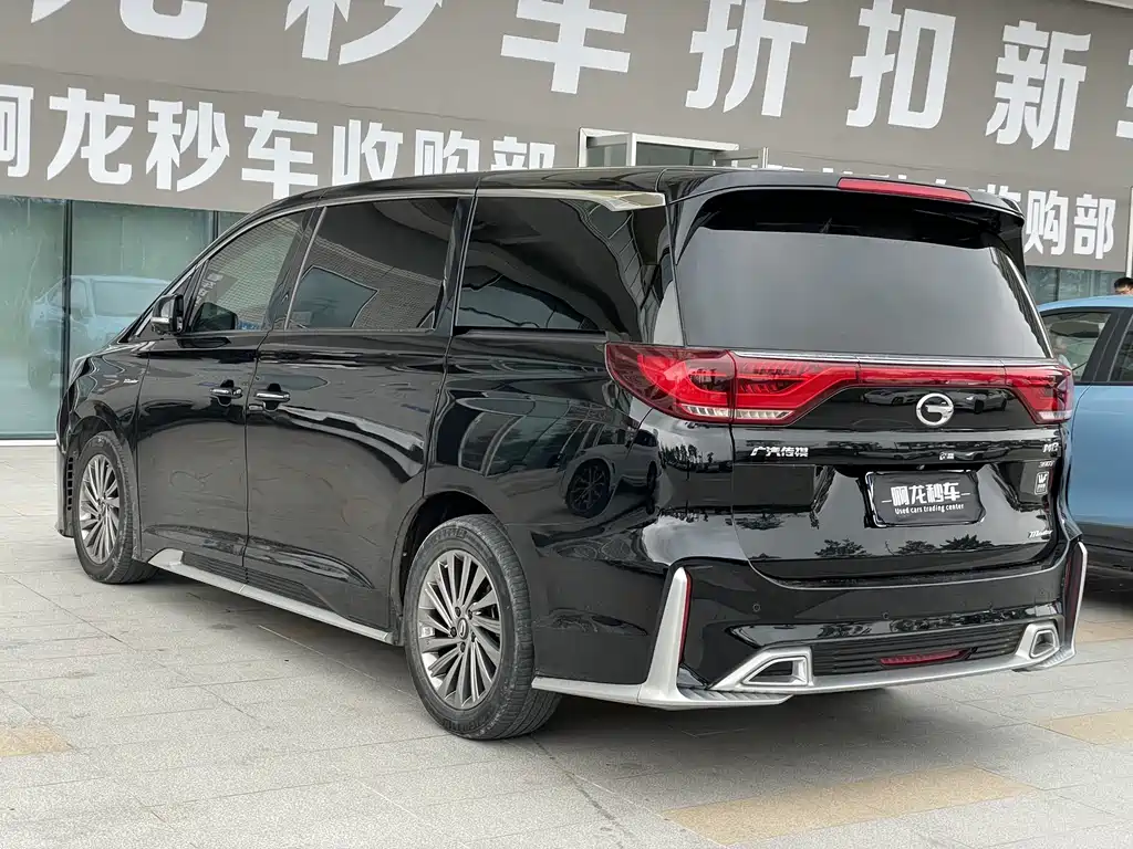 GAC TRUMPCHI M8