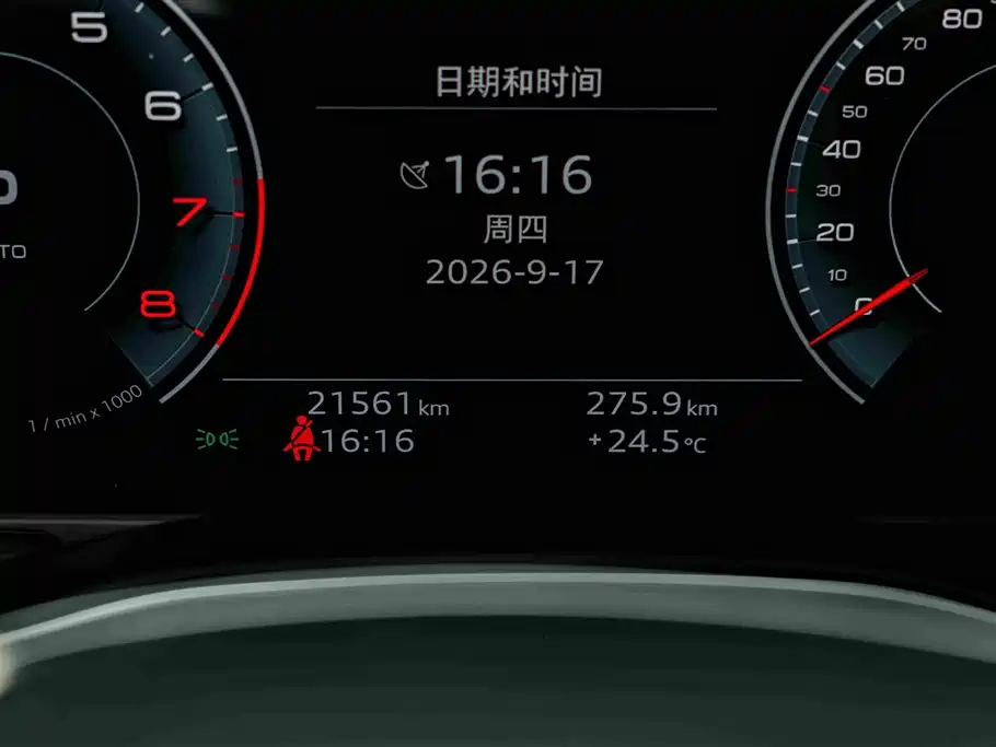 Audi A6L — миниатюра 10
