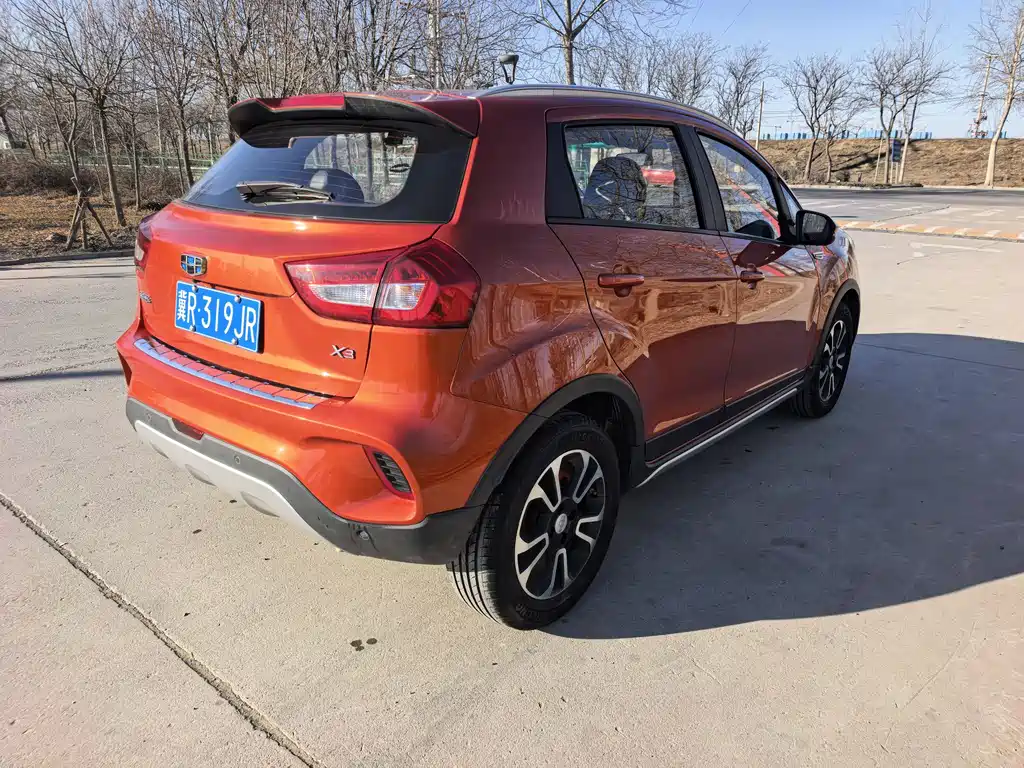 GEELY AUTOMOBILE VISION X3