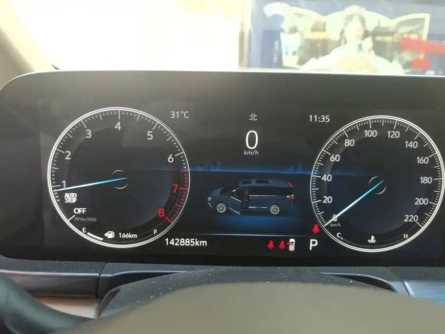 Buick GL8 — миниатюра 14