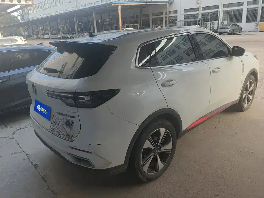 Changan CS55PLUS CS55 PLUS 2022 1.5T DCT Luxury