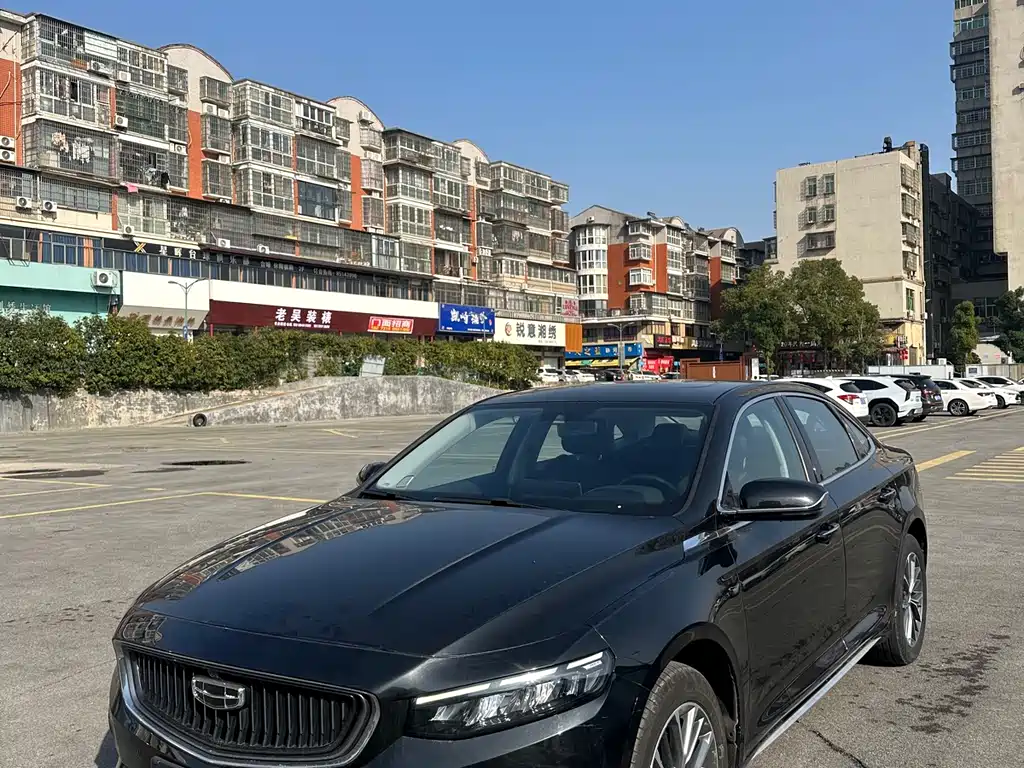 GEELY AUTOMOBILE XINGRUI