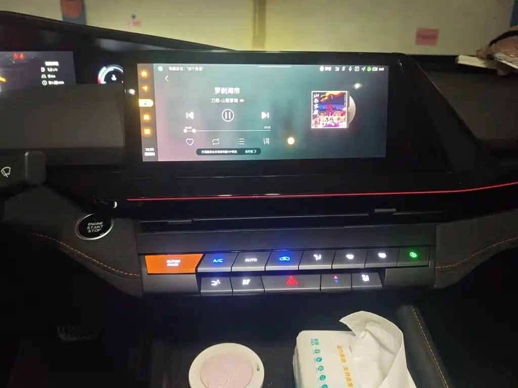 Changan UNI-V — миниатюра 14