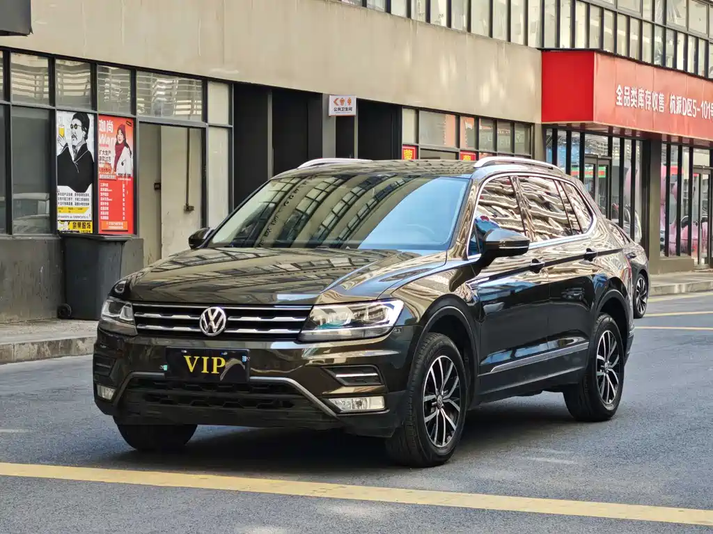 Volkswagen Tiguan L 2018