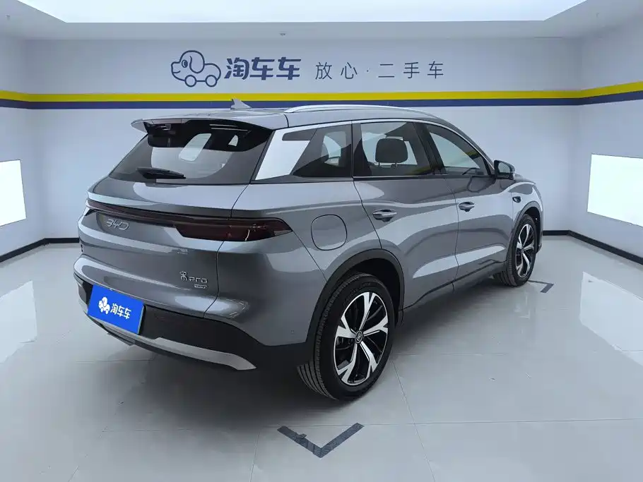 BYD Pro New Energy — миниатюра 3