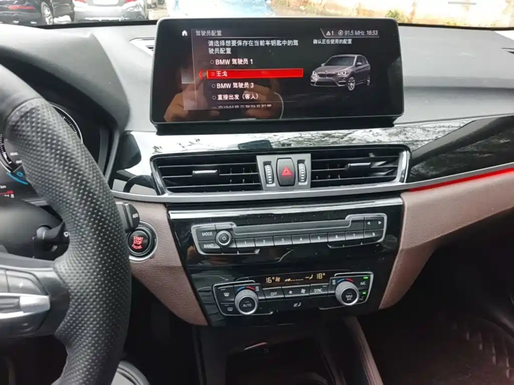 BMW X1 — миниатюра 13