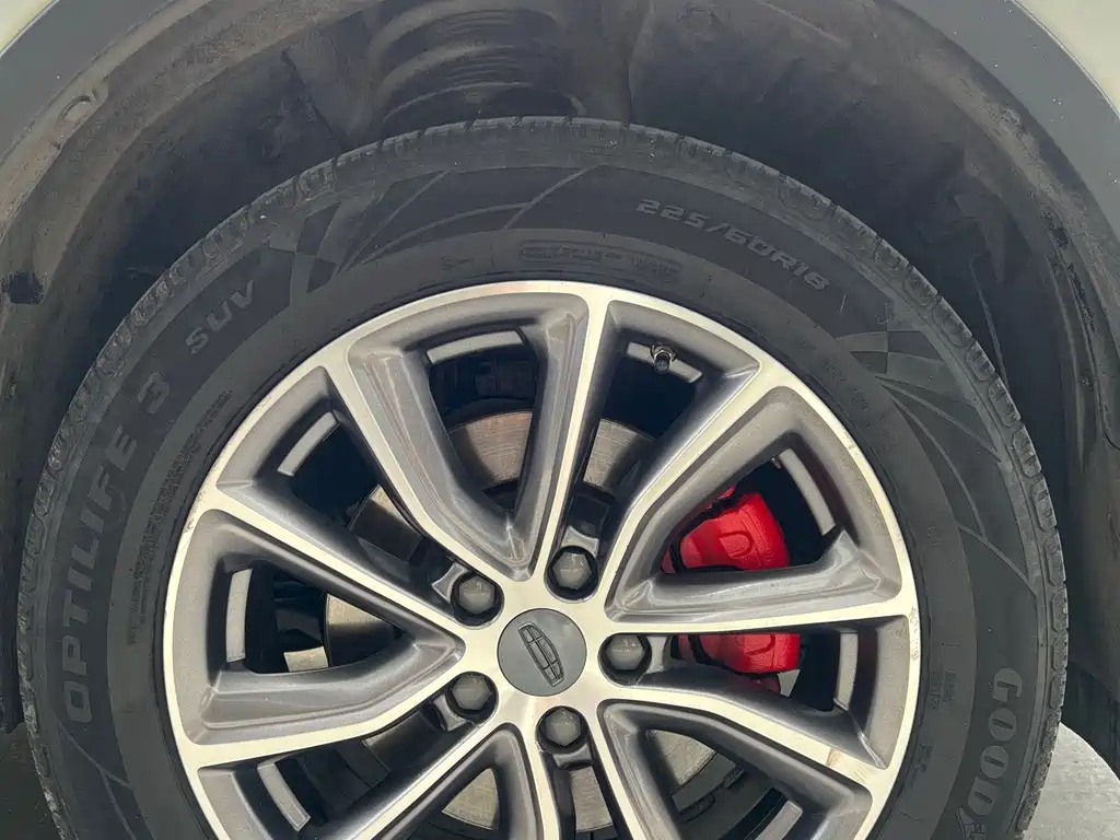 Geely Boyue — миниатюра 14