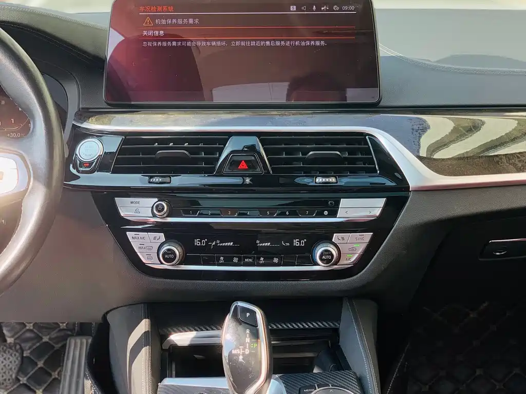 BMW 5 Series — миниатюра 18