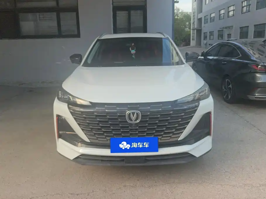 Changan CS55PLUS CS55 PLUS 2022 1.5T DCT Luxury