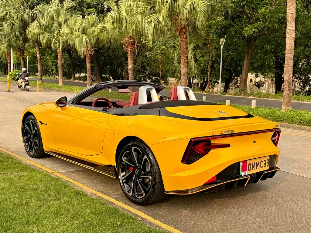MG MG Cyberster — миниатюра 8