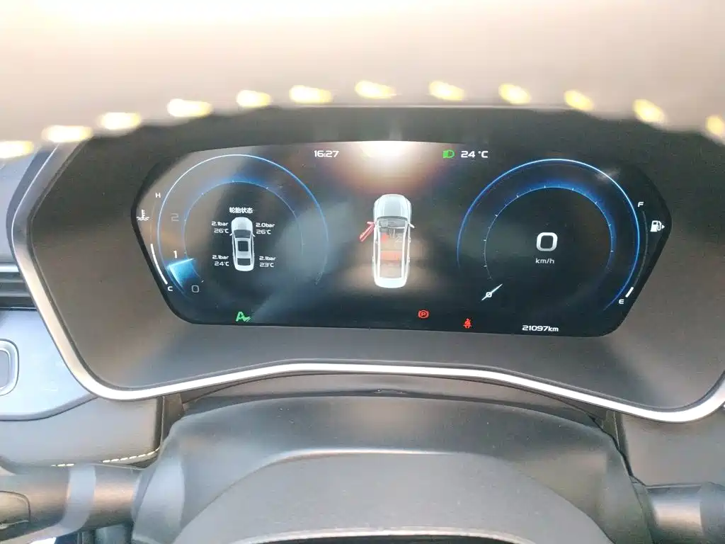 Geely Xingrui — миниатюра 12