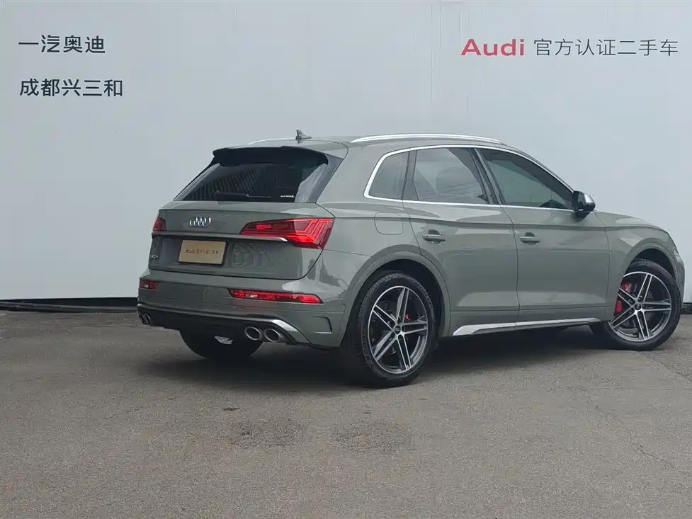 Audi SQ5 2021 3.0 TFSI quattro
