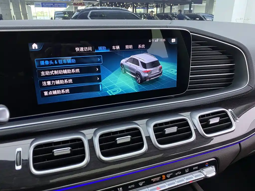 Mercedes-Benz GLE (Import) — миниатюра 26