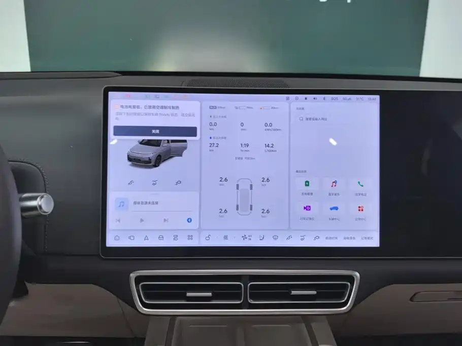 Li Auto Li L7 — миниатюра 13