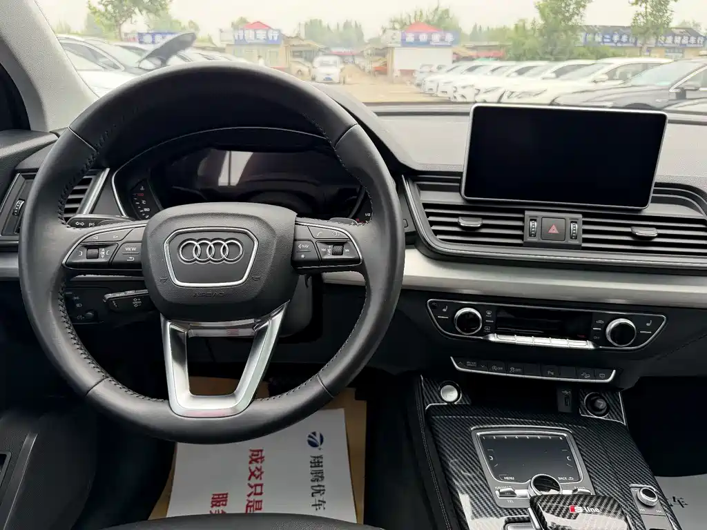 Audi Q5L — миниатюра 16