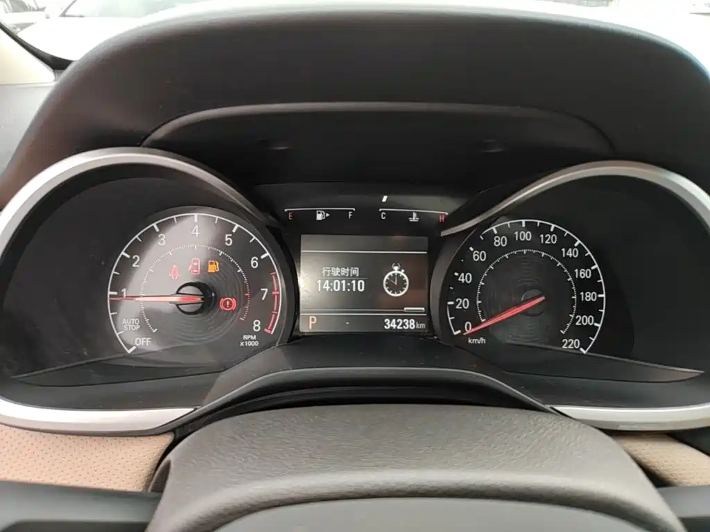 Chevrolet Monza — миниатюра 12