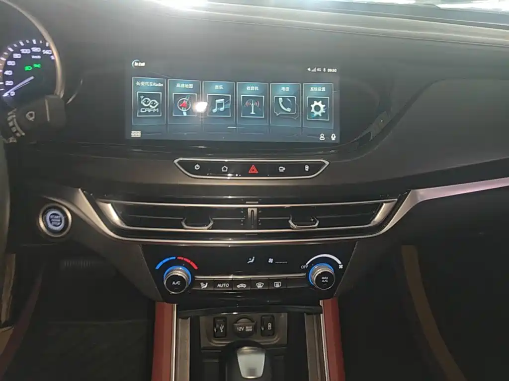 Changan Eado — миниатюра 13