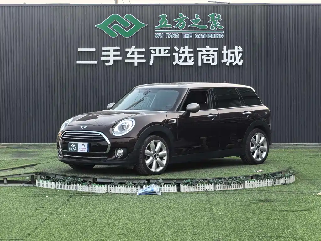 Mini Mini Clubman 2017