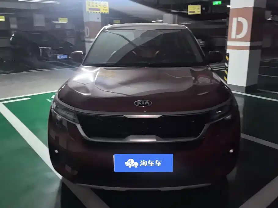 Kia KX3 — миниатюра 2