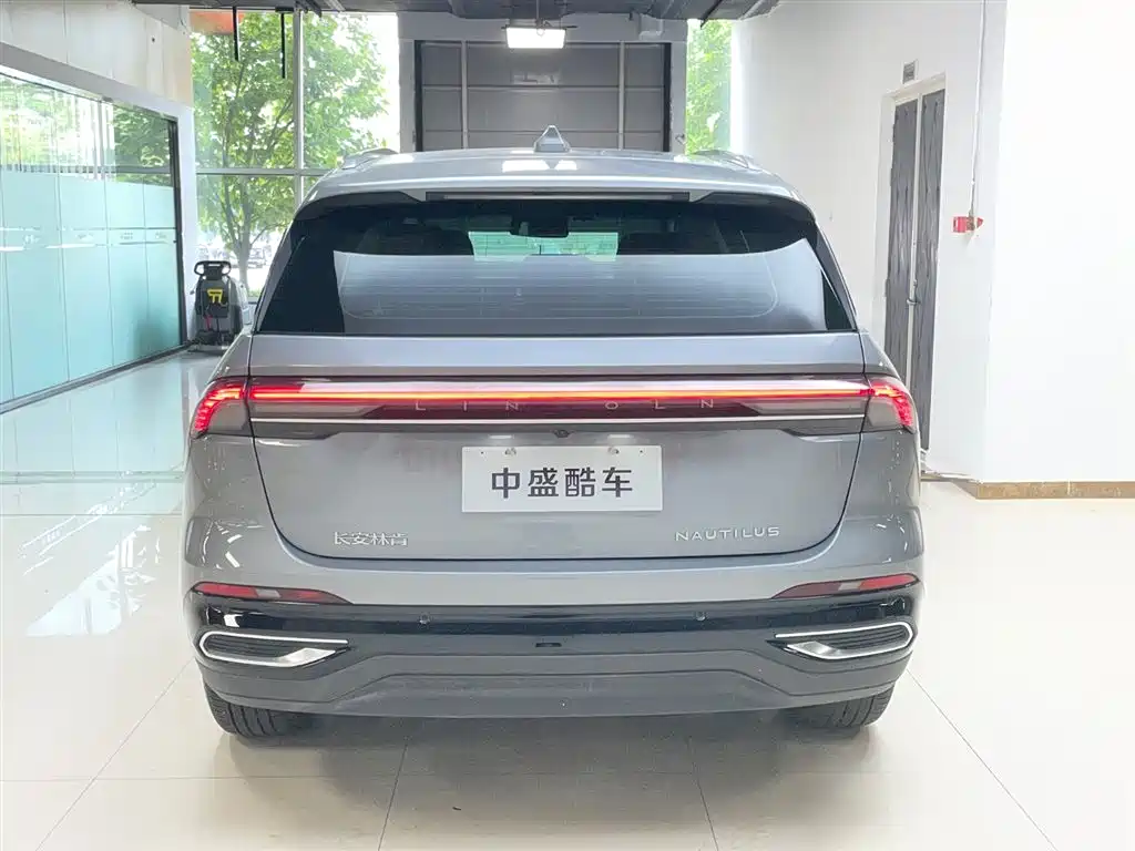 Lincoln Nautilus 2023 2.0T
