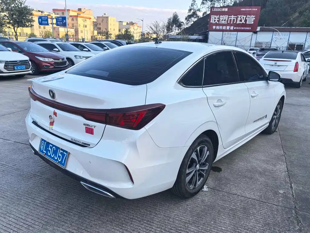 CHANGAN YIDONG