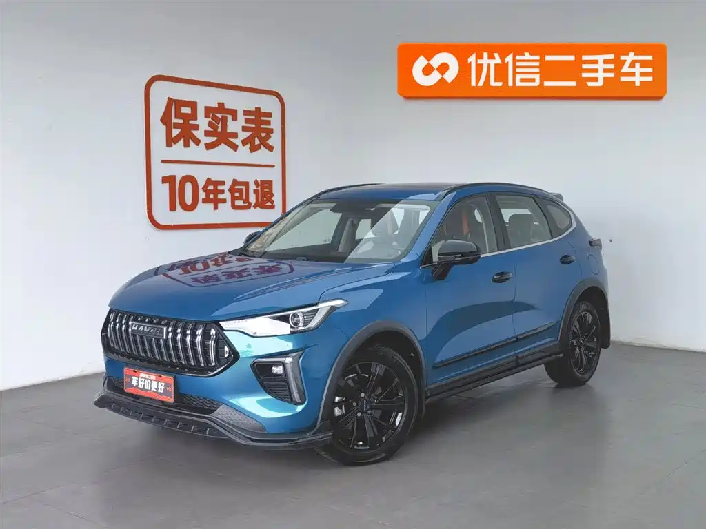 Haval Chitu 2022