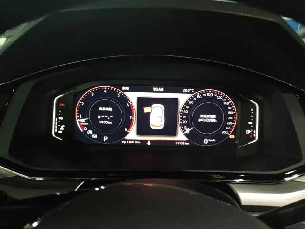 Volkswagen Lamando — миниатюра 15