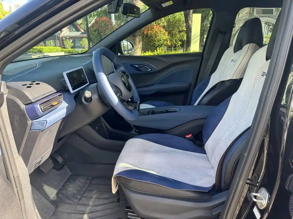BYD Seagull 2024 305km Freedom